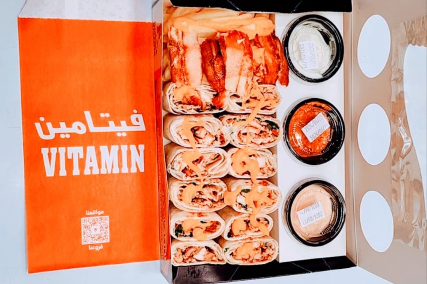 Arabic Plate - Small