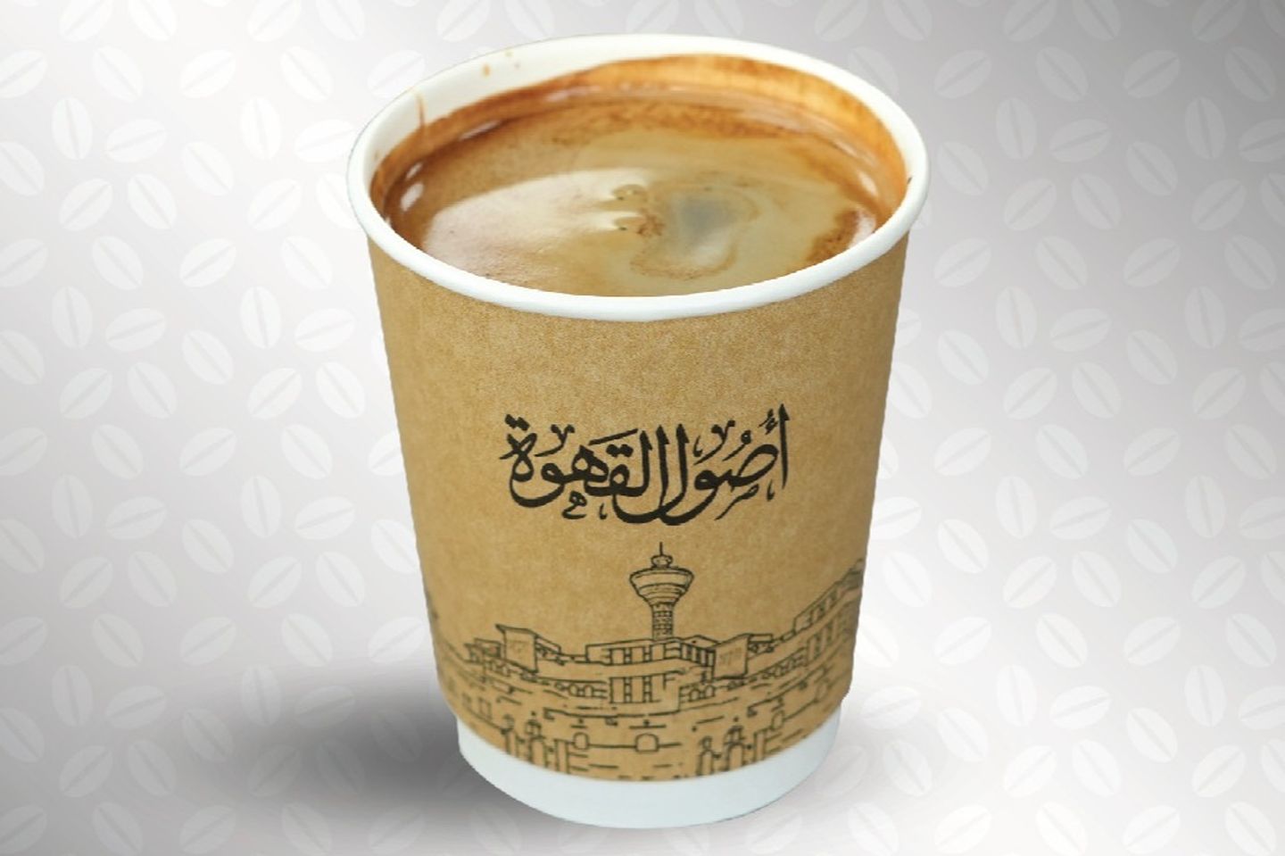 أمريكانو - أمريكانو