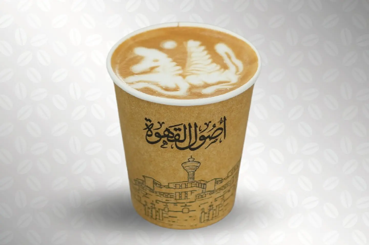 Flat White - Flat White