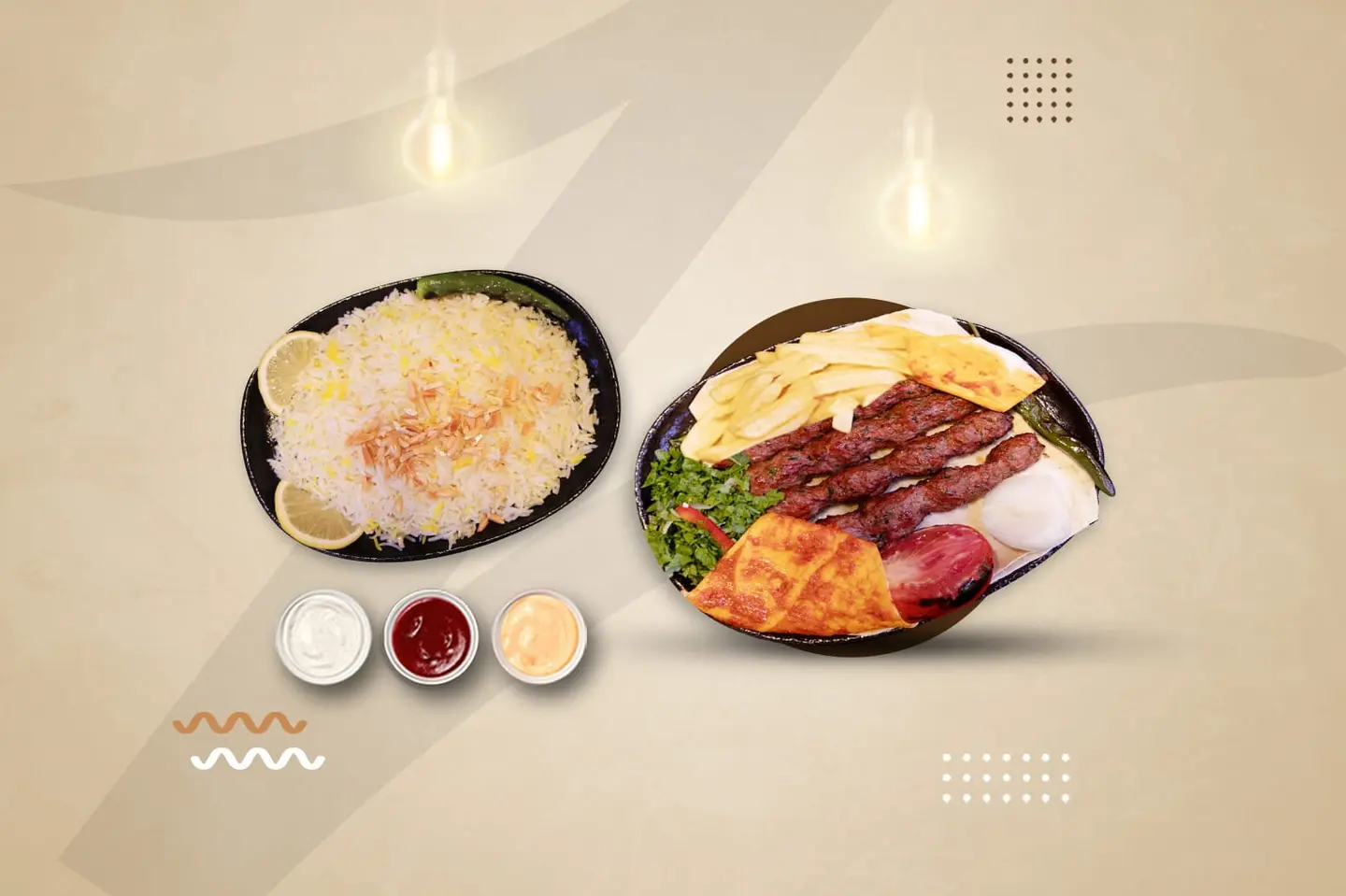 Lunch Offer - 3 Skewers Of Meat Kebab