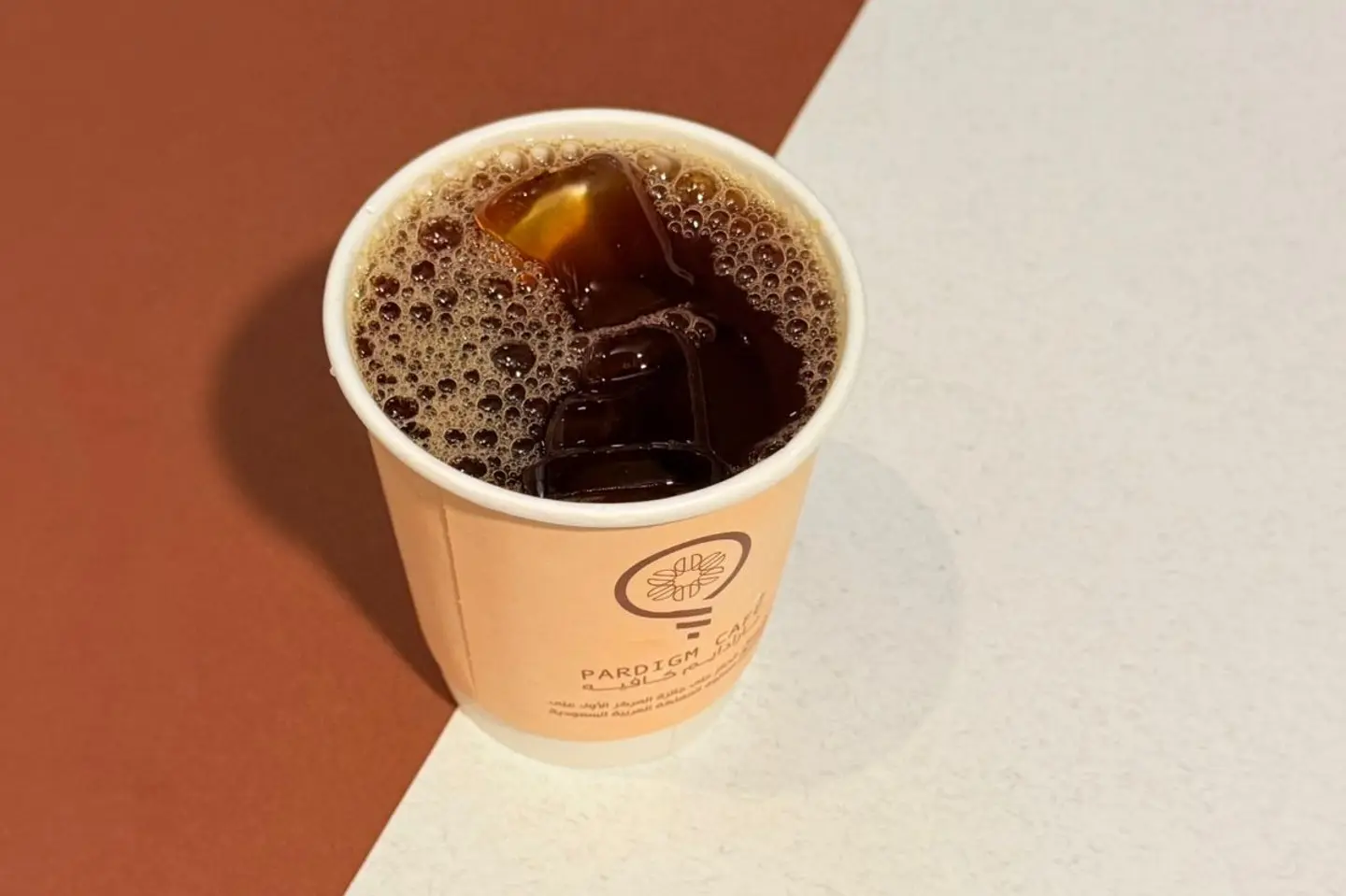 قهوة اليوم - بارد - كوب كبير