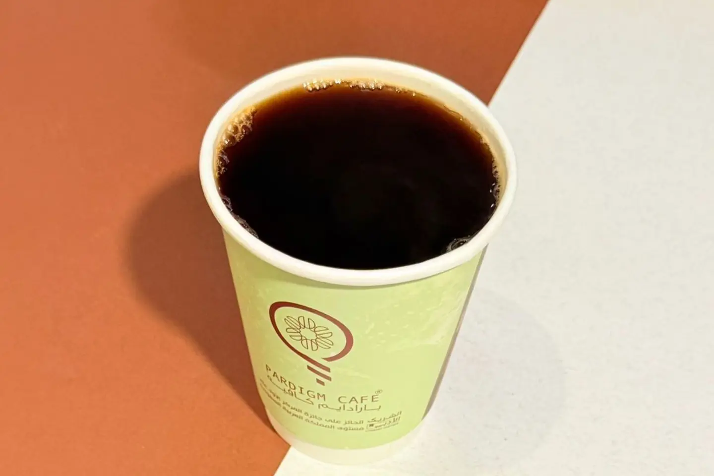 قهوة اليوم حار - الحجم الكبير