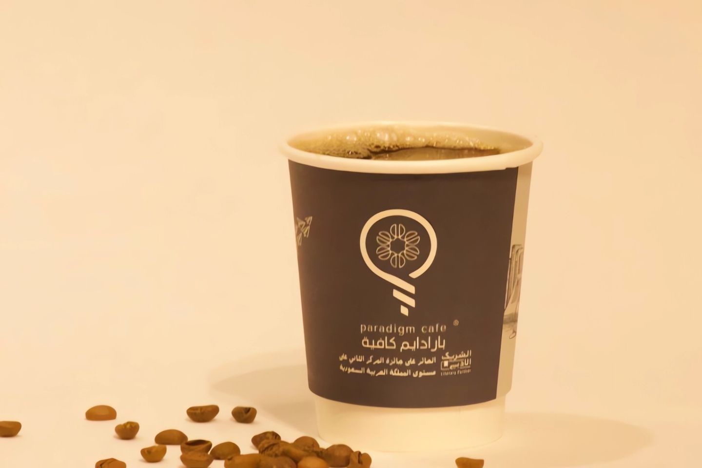 قهوة اليوم حار - الحجم الكبير