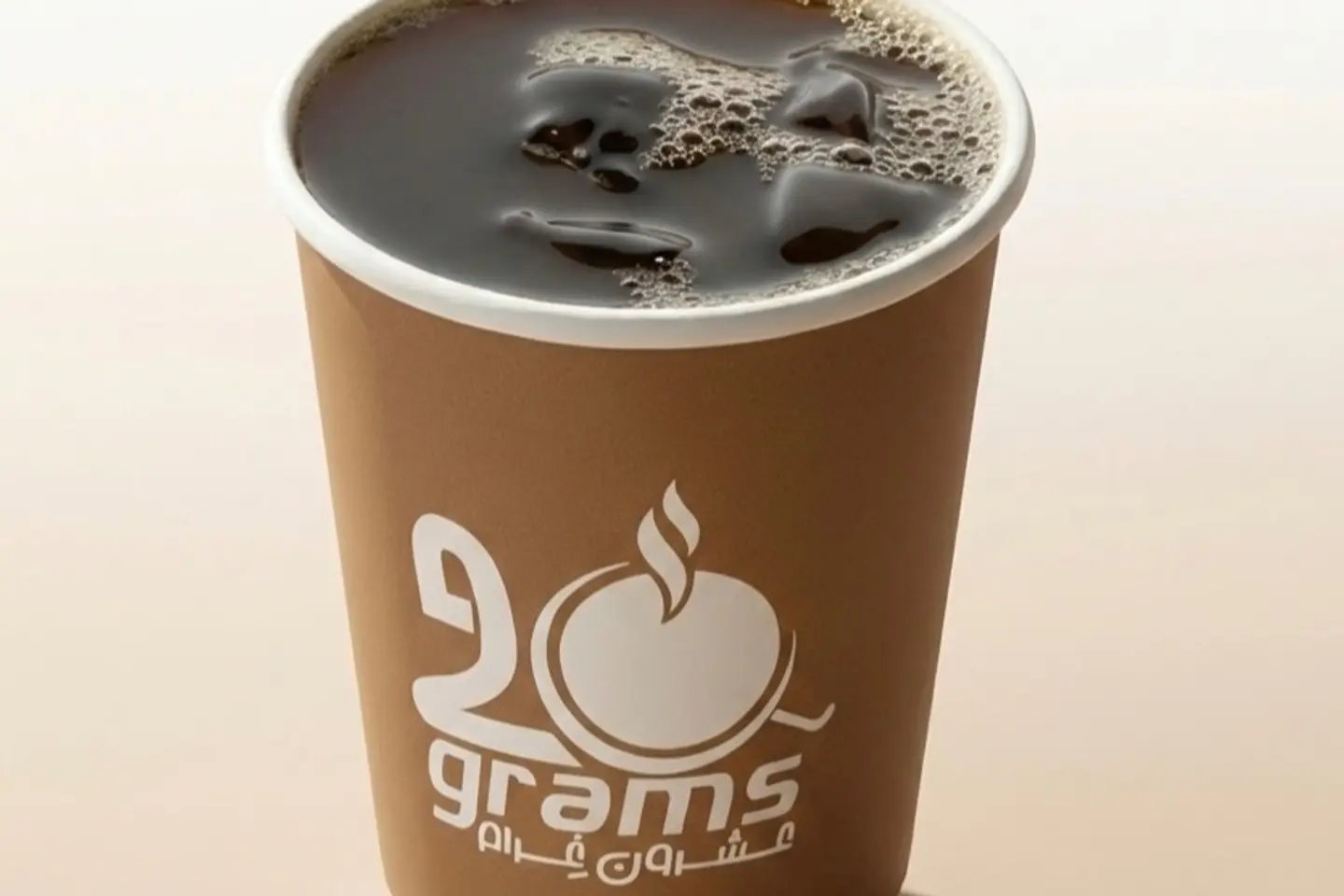 قهوة اليوم باردة - قهوة اليوم باردة