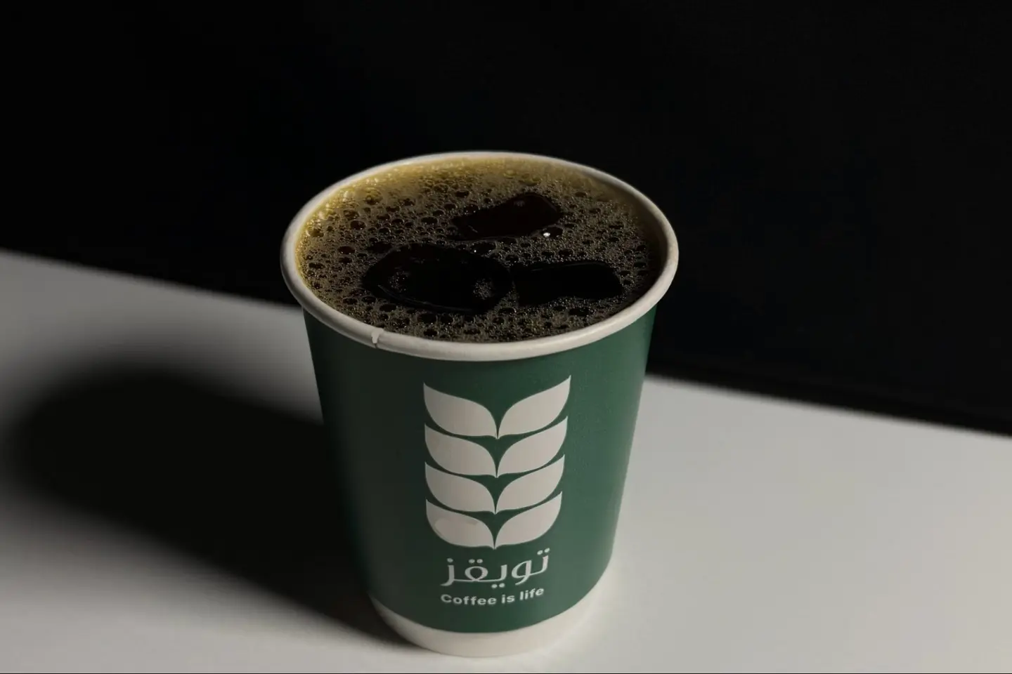 قهوة اليوم - كبير