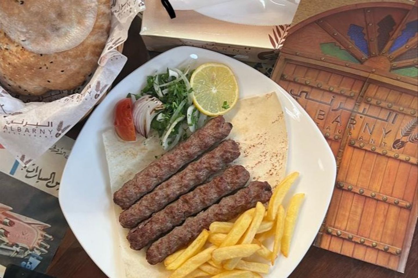 Kabab Meat Plate - 1 K G
