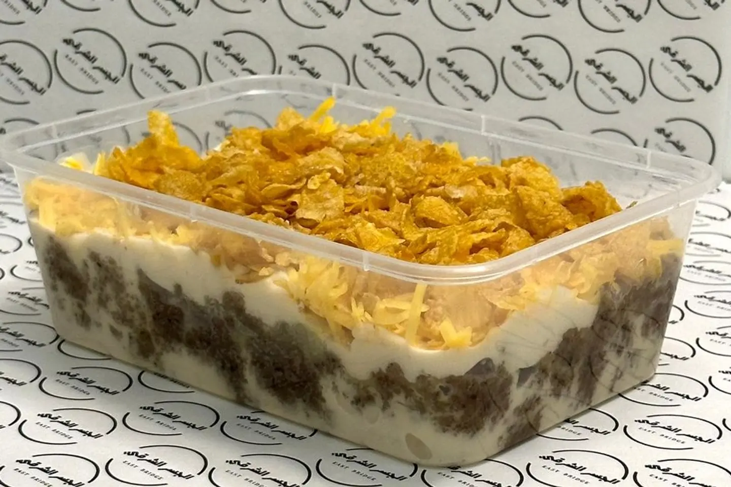 صحن عريكة - عادي