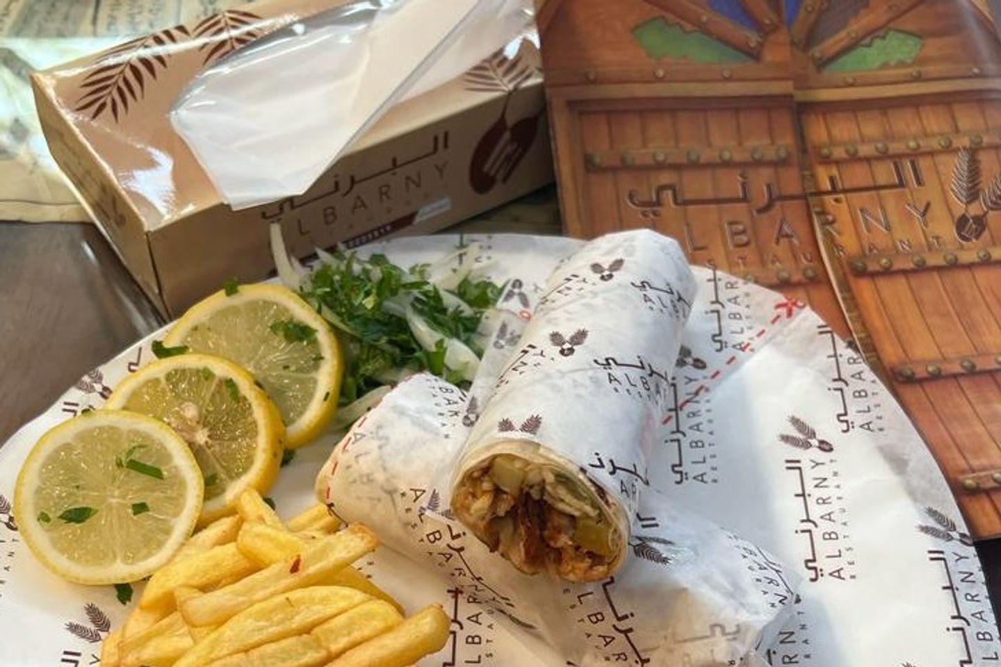 شاورما دجاج صغير - صغير