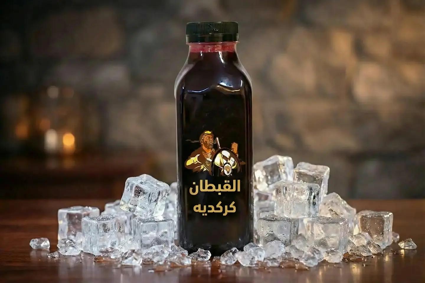 كركديه - لتر ونصف