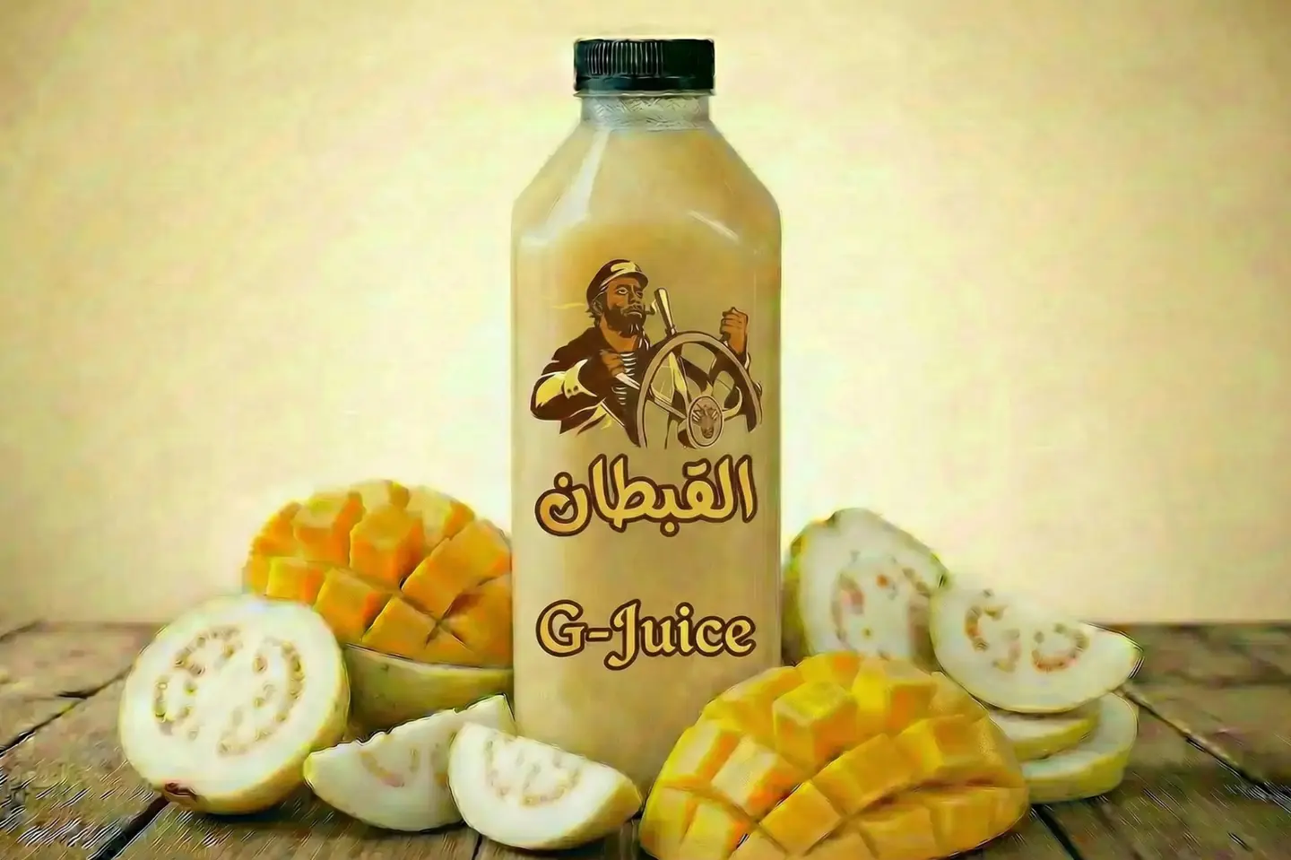 جي - لتر ونصف