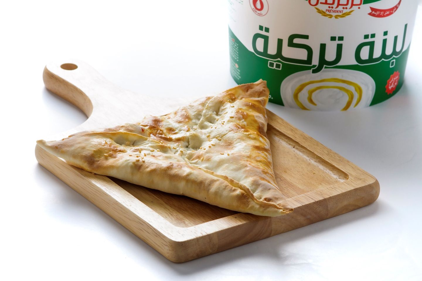 Labneh Pie - Thin Labneh Pie