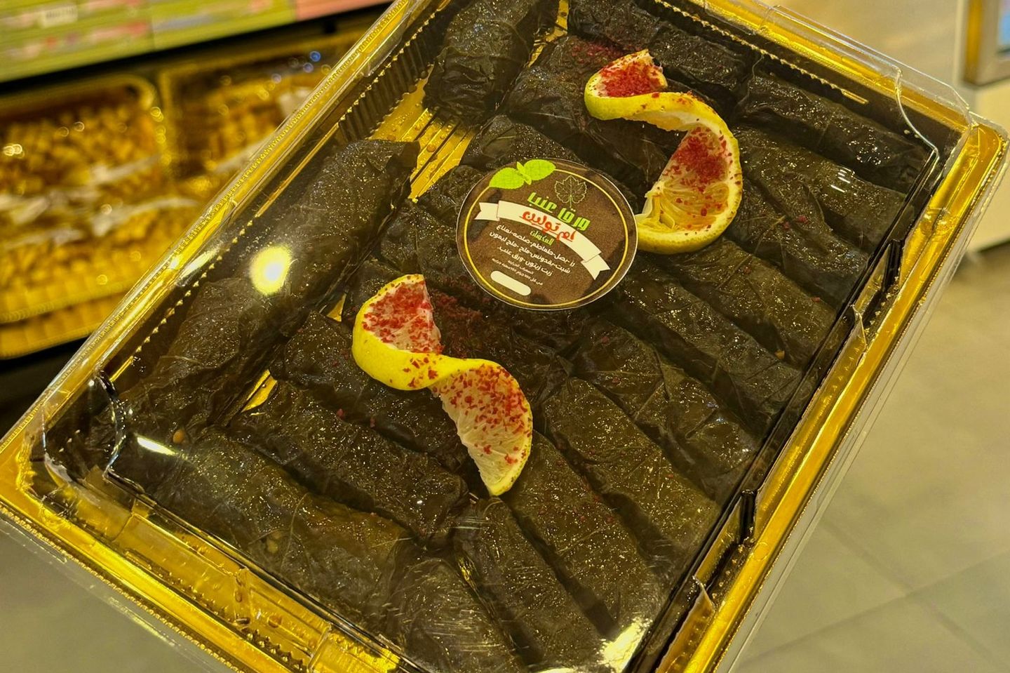 ورق عنب - ورق عنب كبير