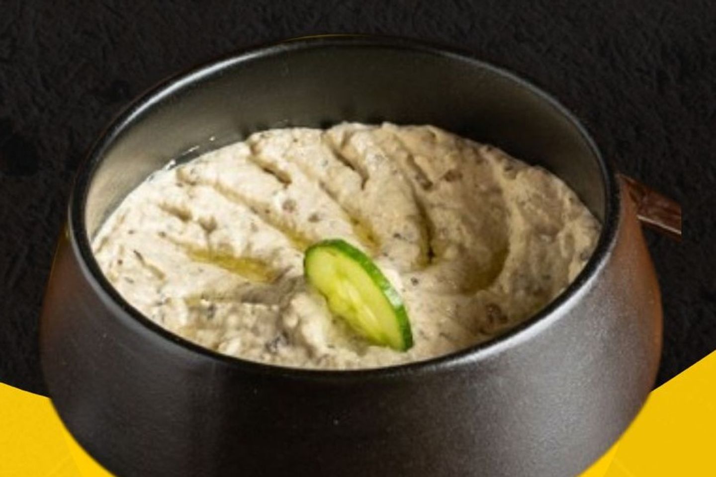 Spiced - Small
