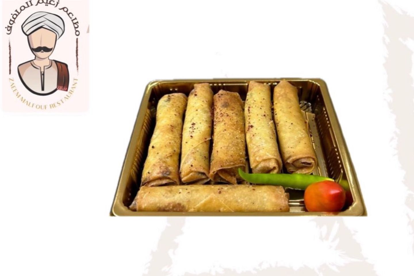 سبرينق رول دجاج وخضار - خضار