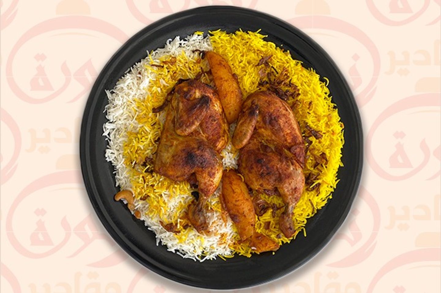 دجاج بالفرن - نص حبة دجاج