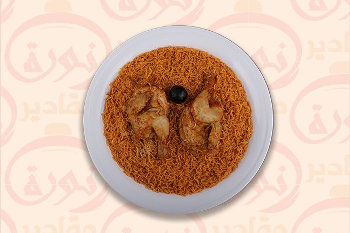 مضغوط - نص حبة دجاج