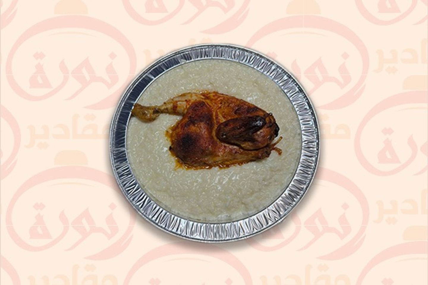 سليق - نص حبة دجاج