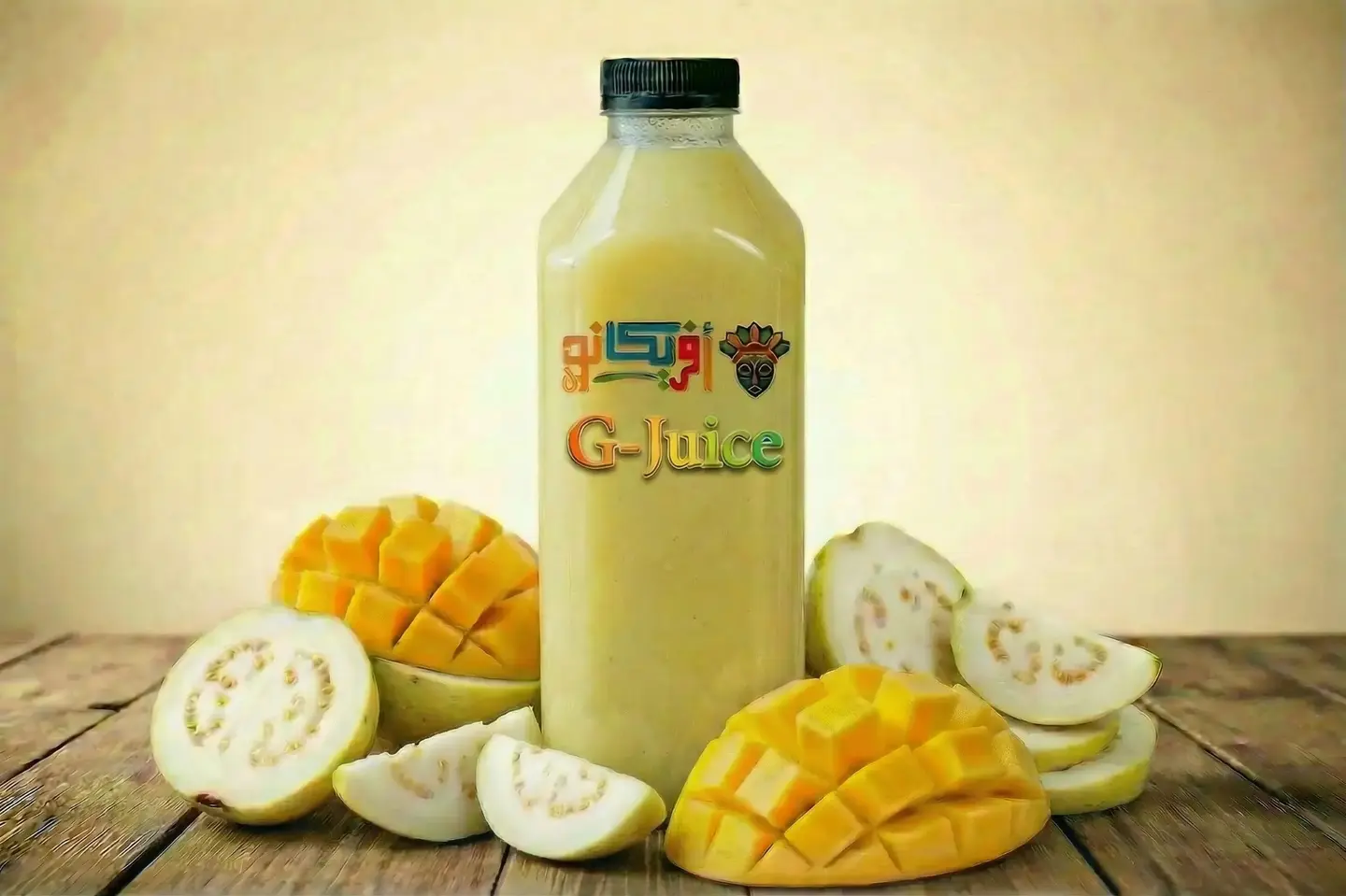 عصير جي - صغير