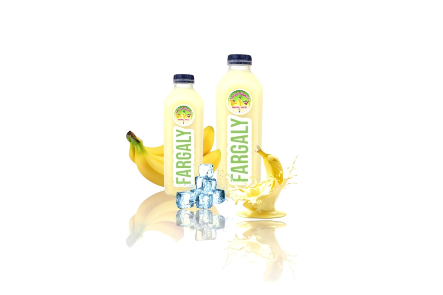 عصير موز - صغير