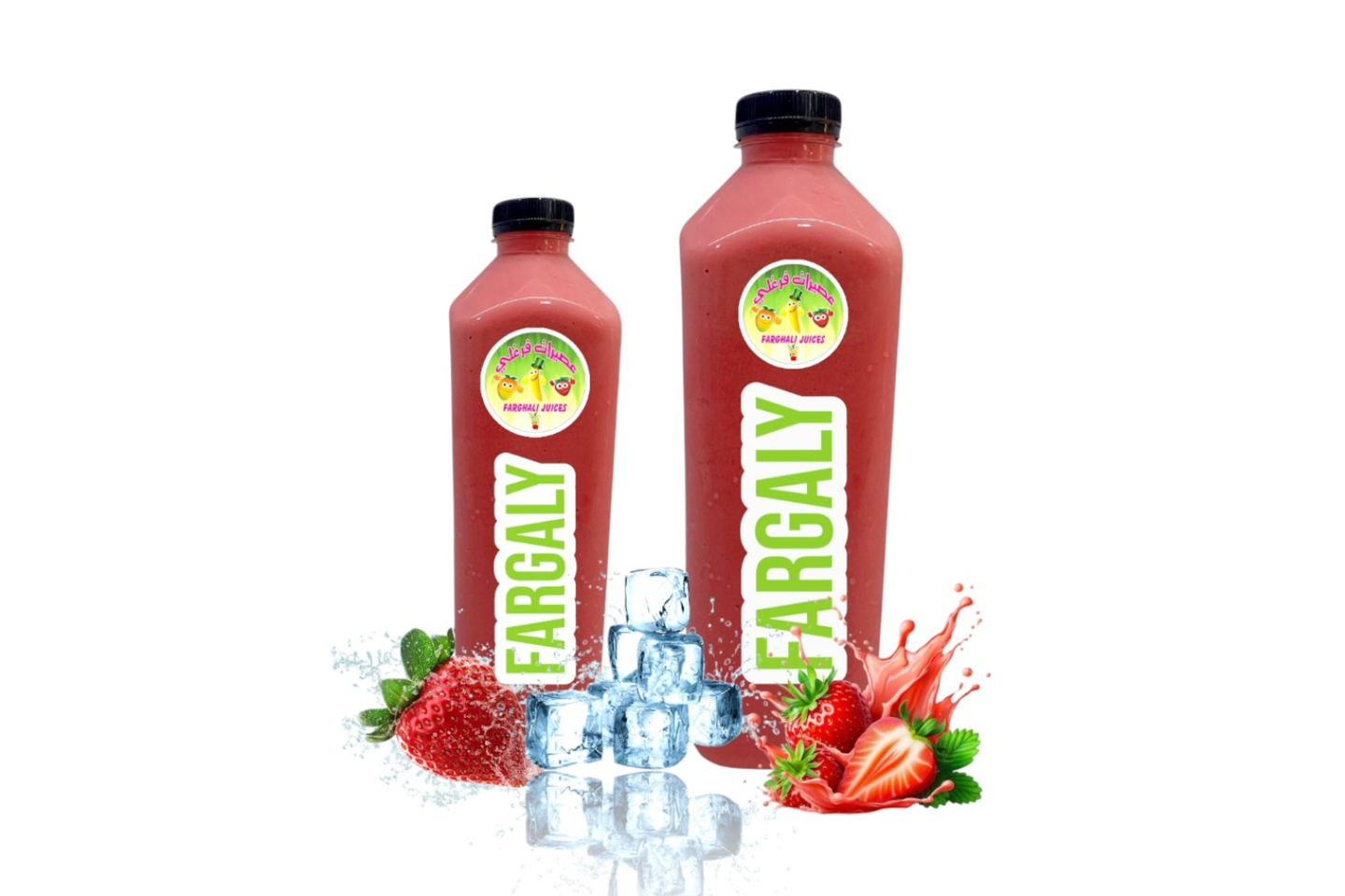 عصير فراولة - صغير