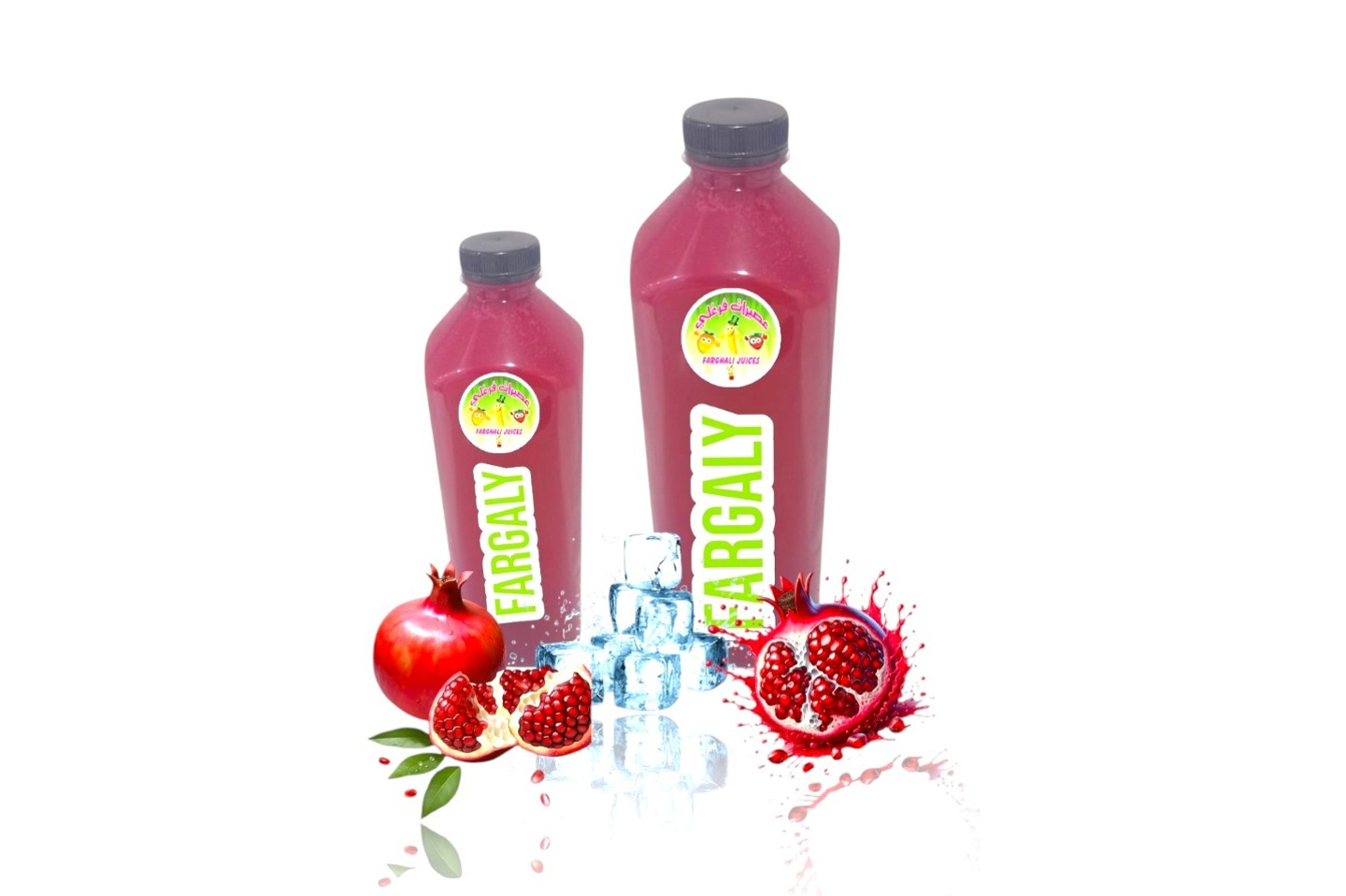 عصير رمان - صغير