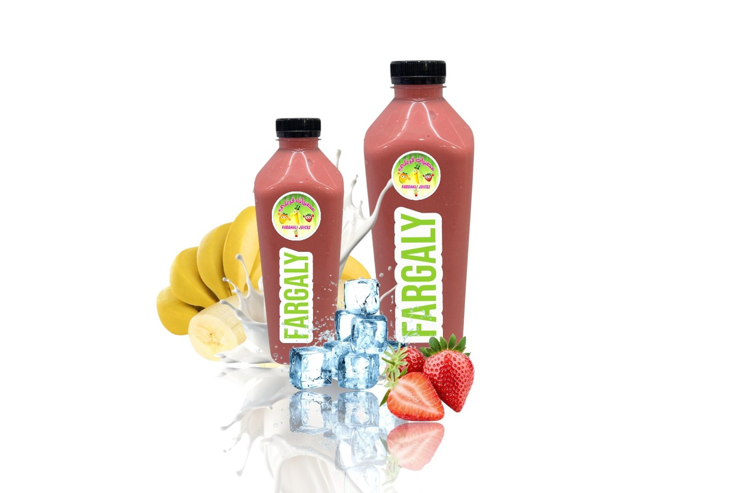 فيتامين فراولة - صغير