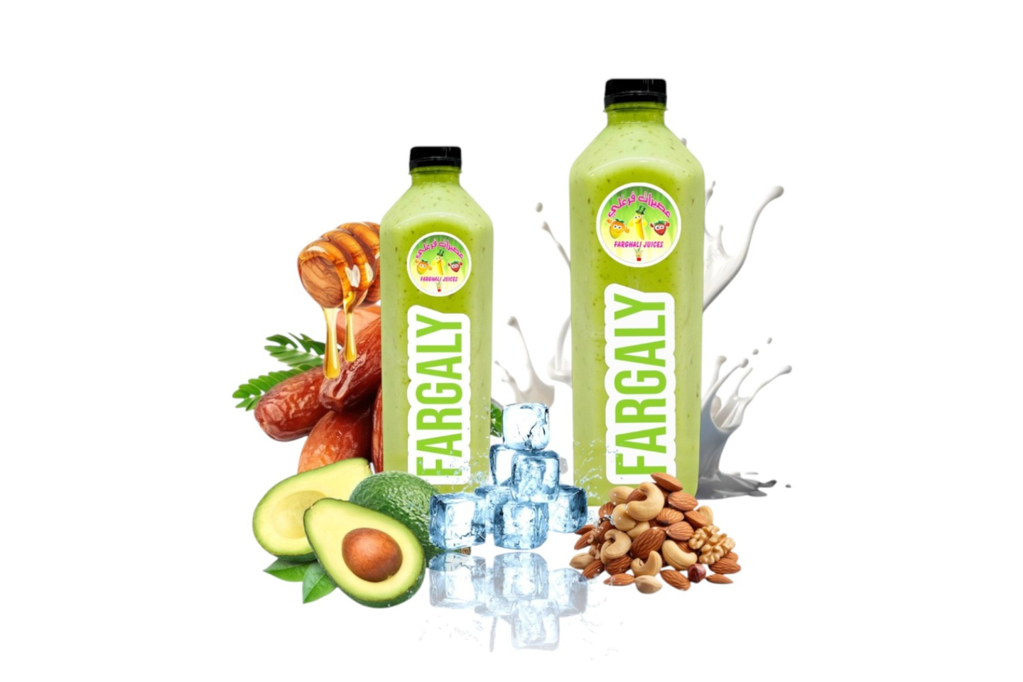 مفاصل فرغلي - صغير