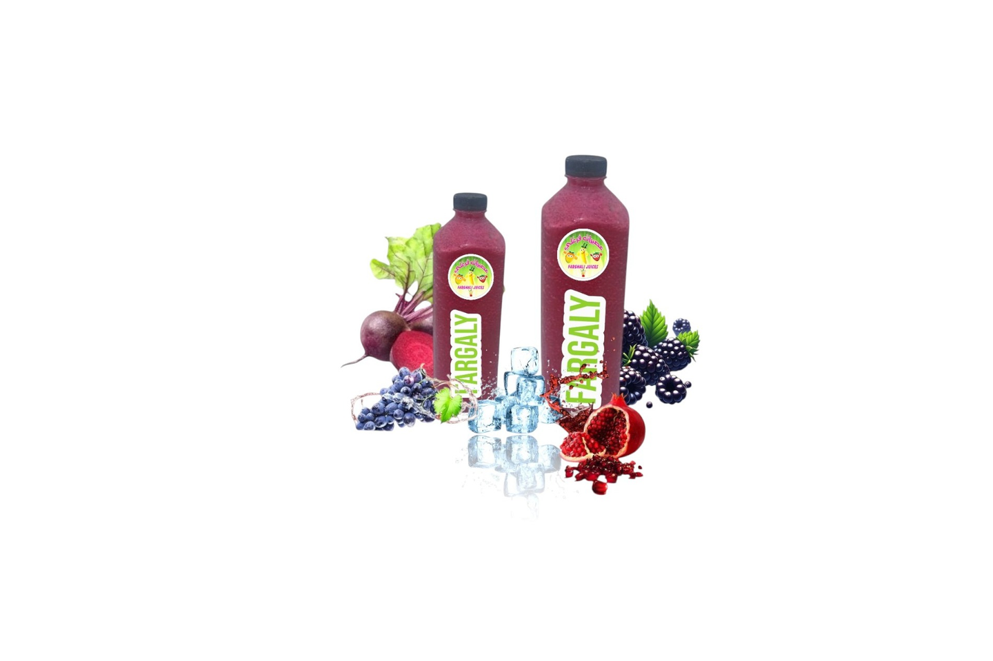 خلطة الشمندر - صغير