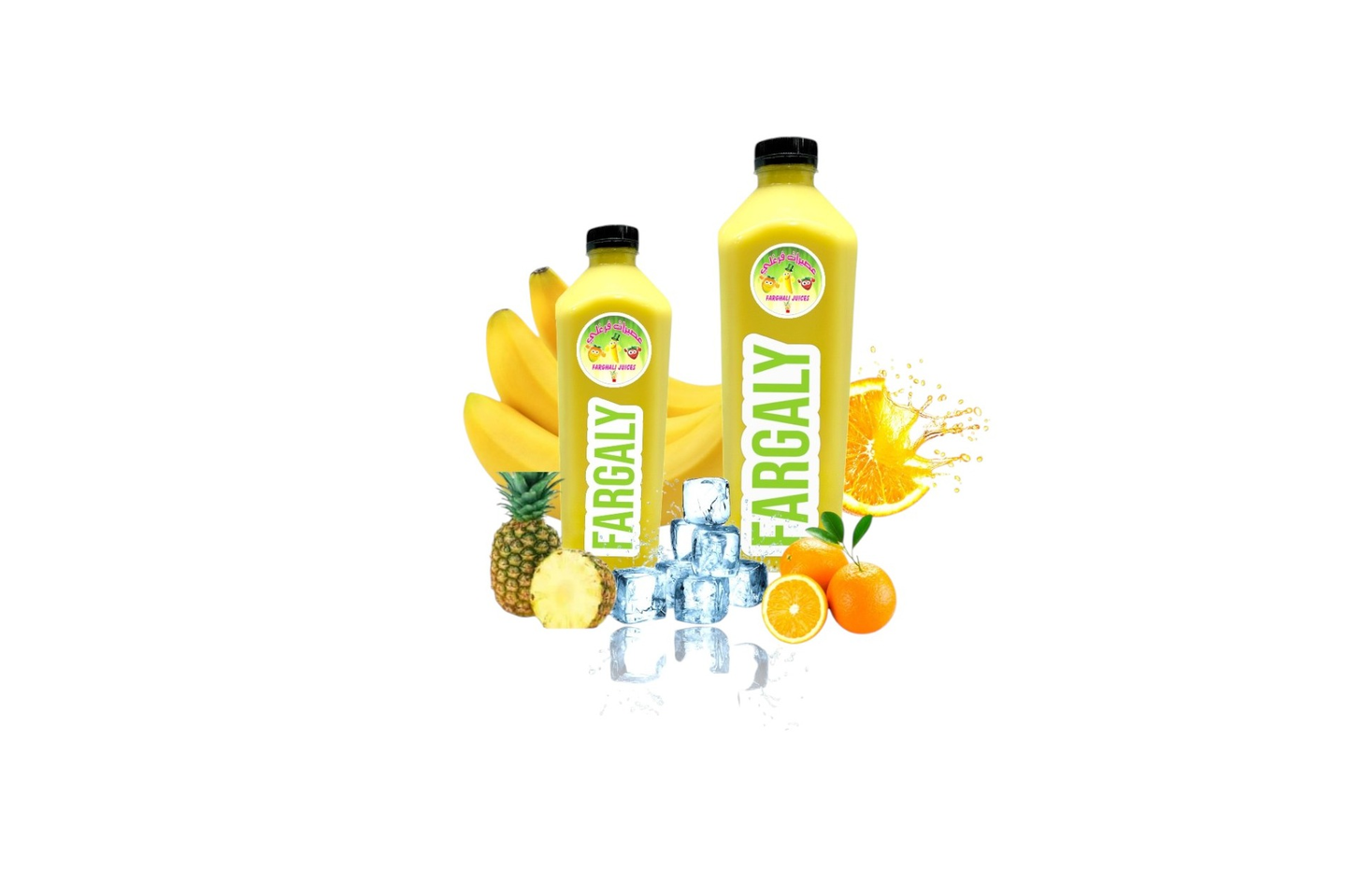 فرنسي - صغير