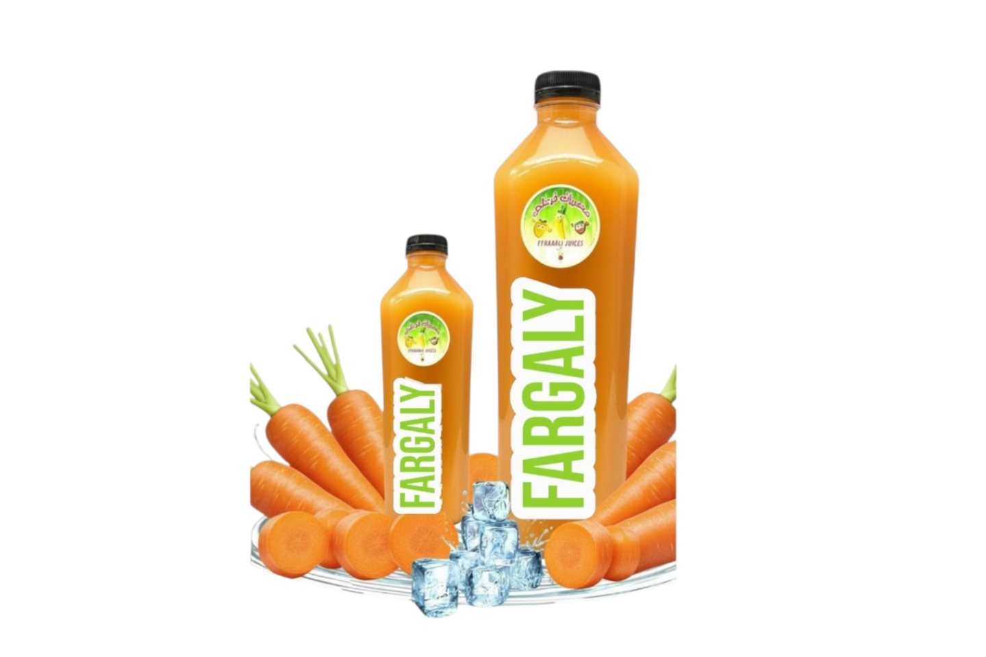 جزر كبس - وسط