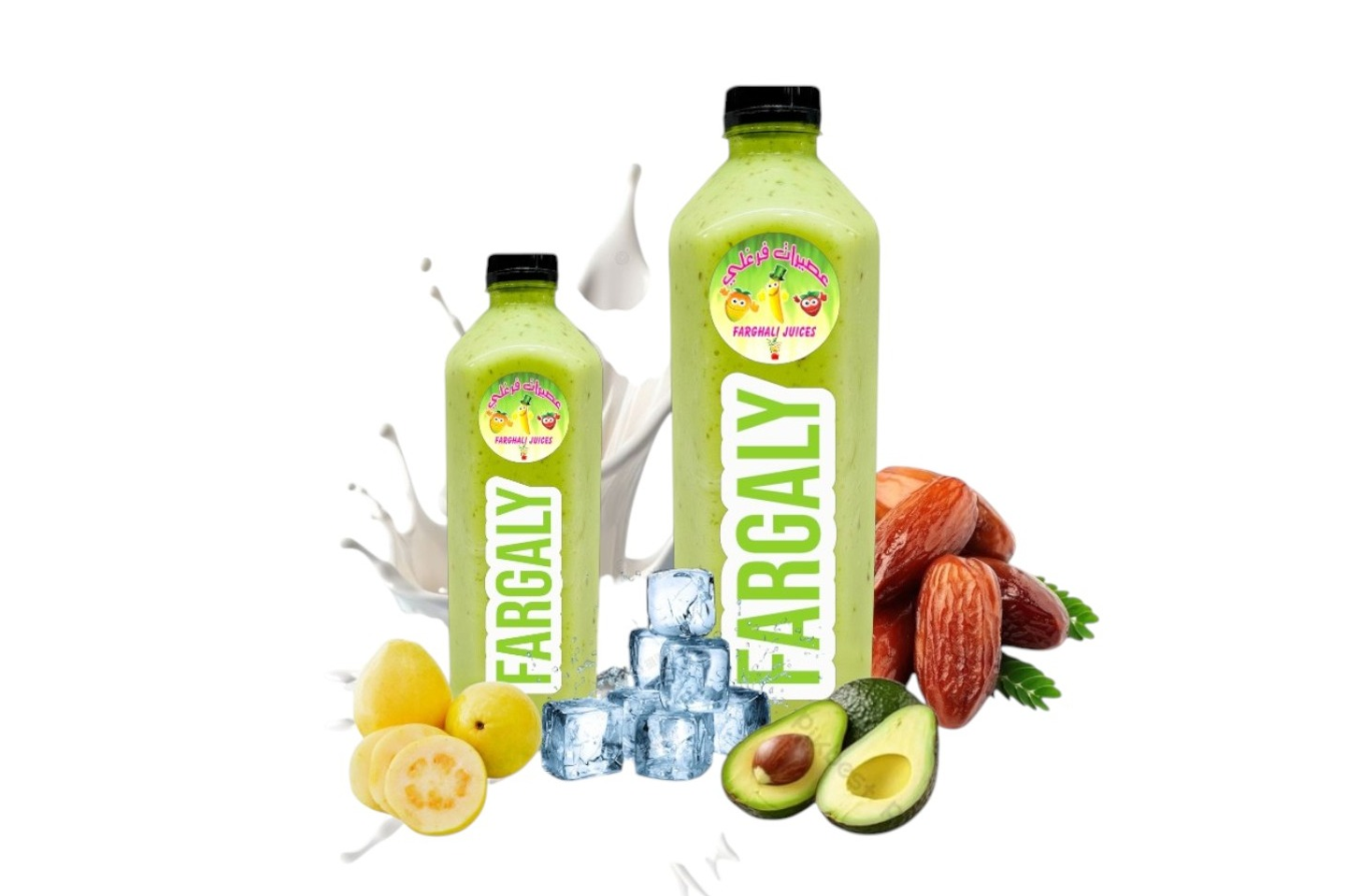 مغربي - صغير