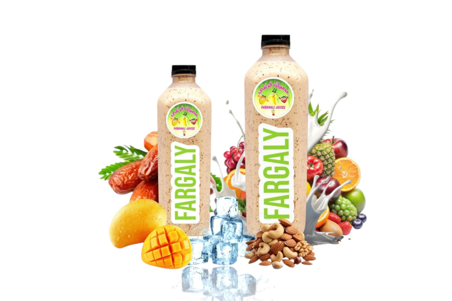 عرايسي - صغير