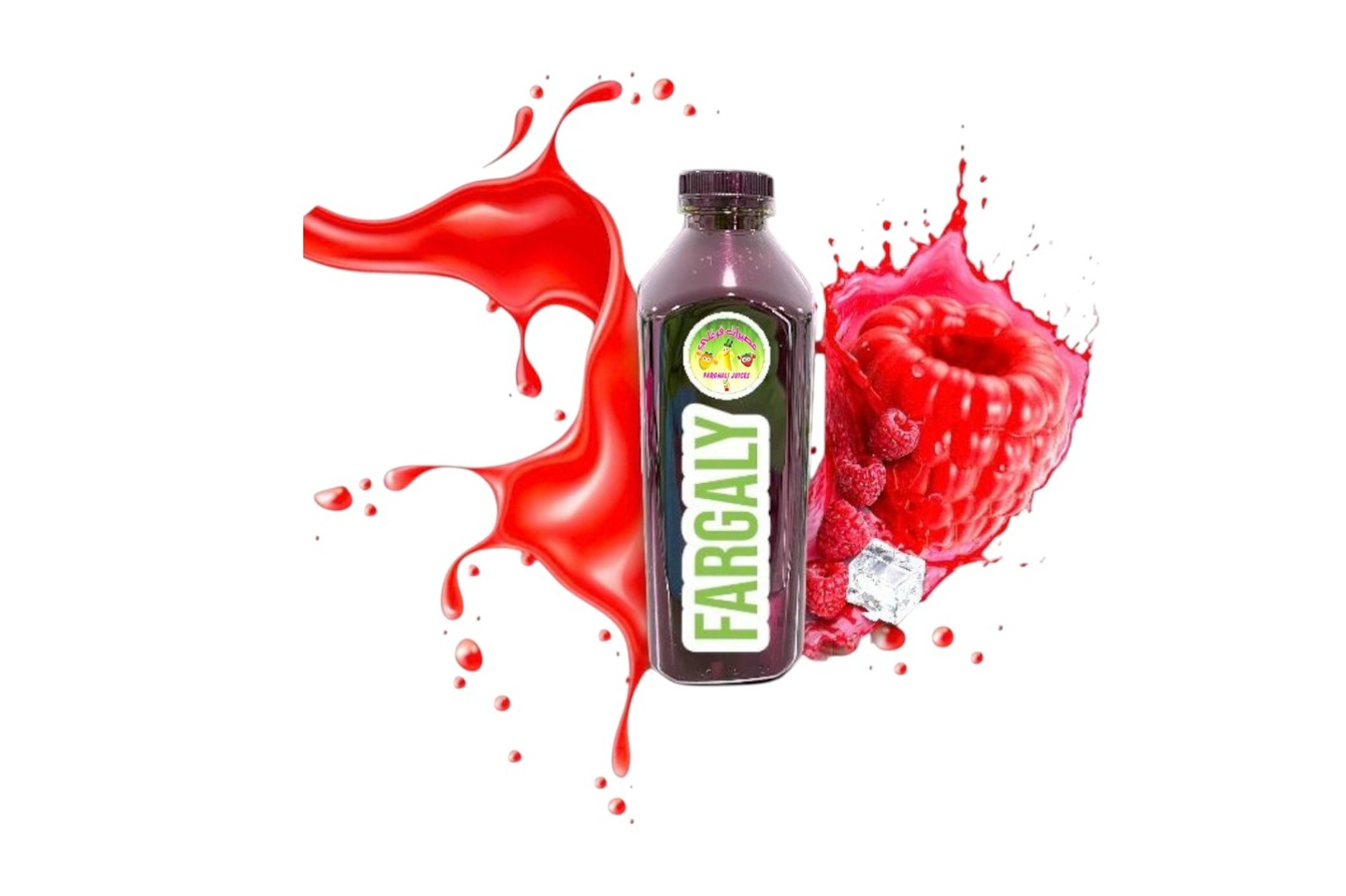 عصير توت بري - وسط