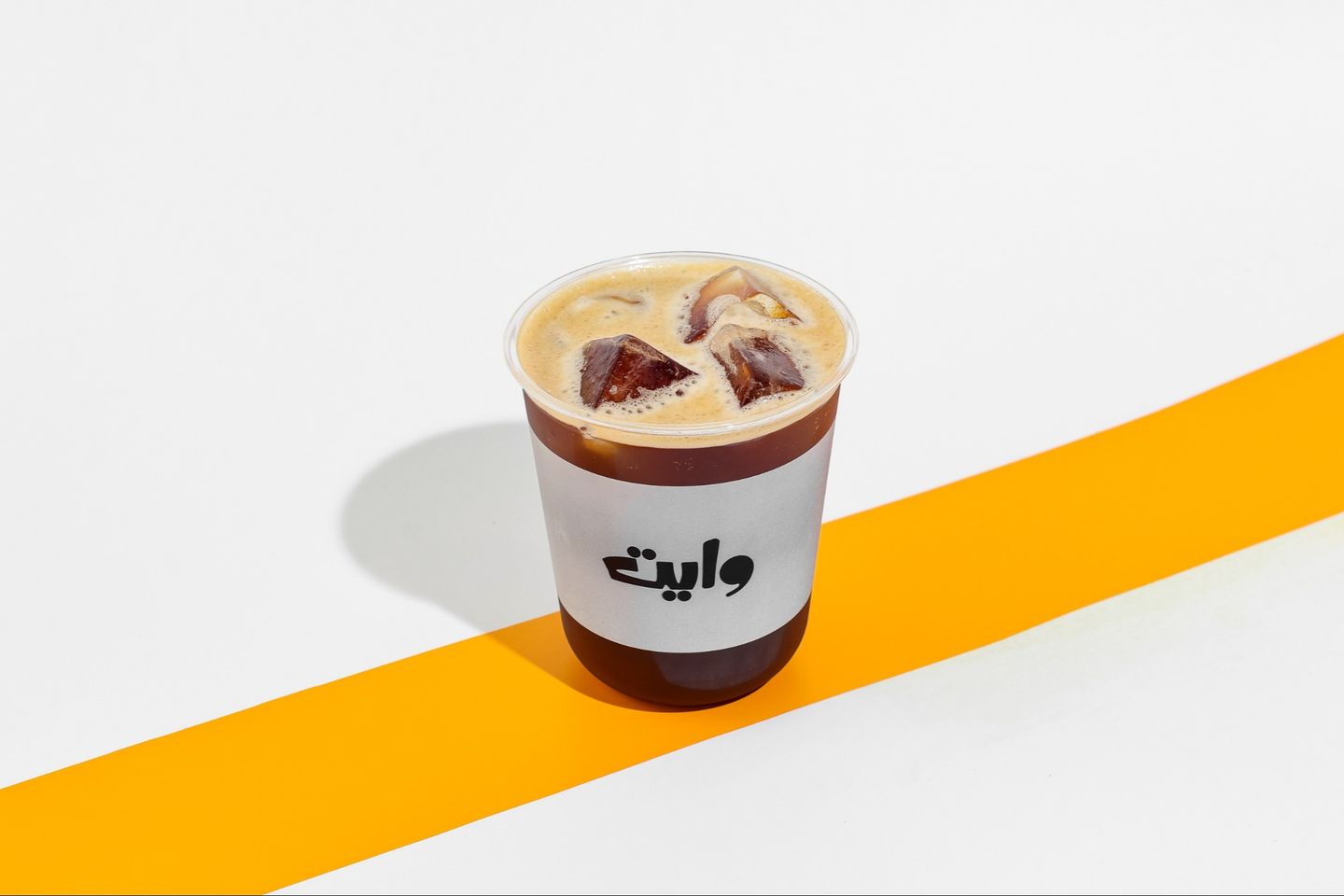 Cold Americano - Large