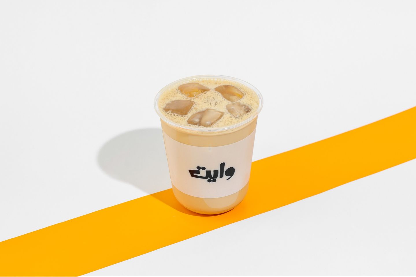 Cold Latte - Large