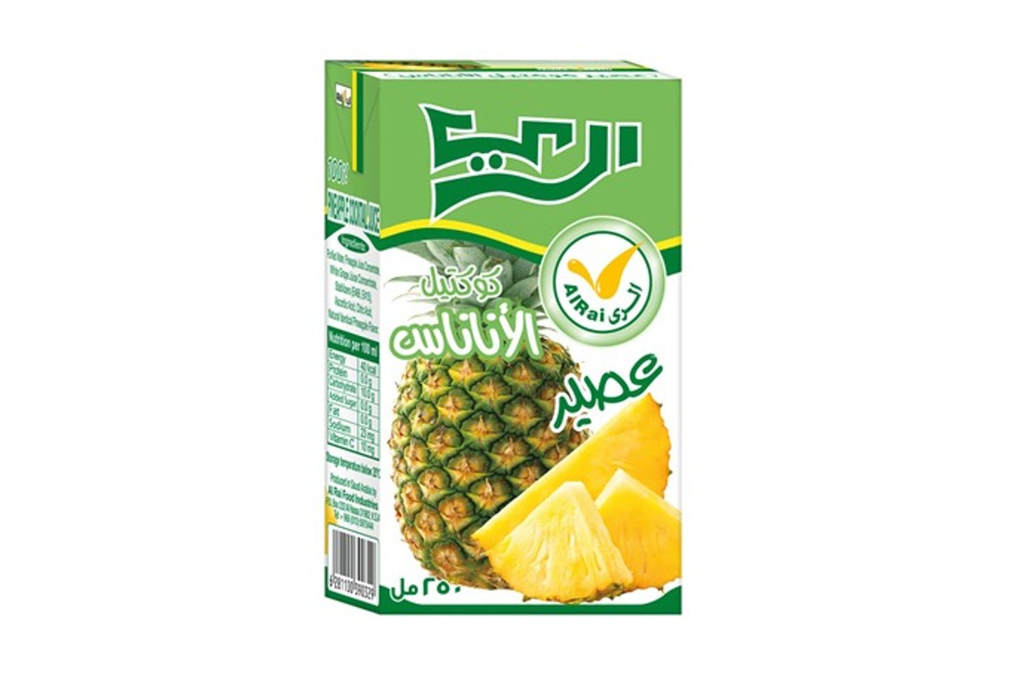 Al Rai Pineapple 250ml - Al Rai Pineapple 250ml