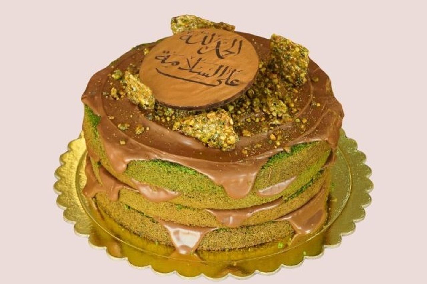 Pistachio Nutella Cake - Large   22 Cm