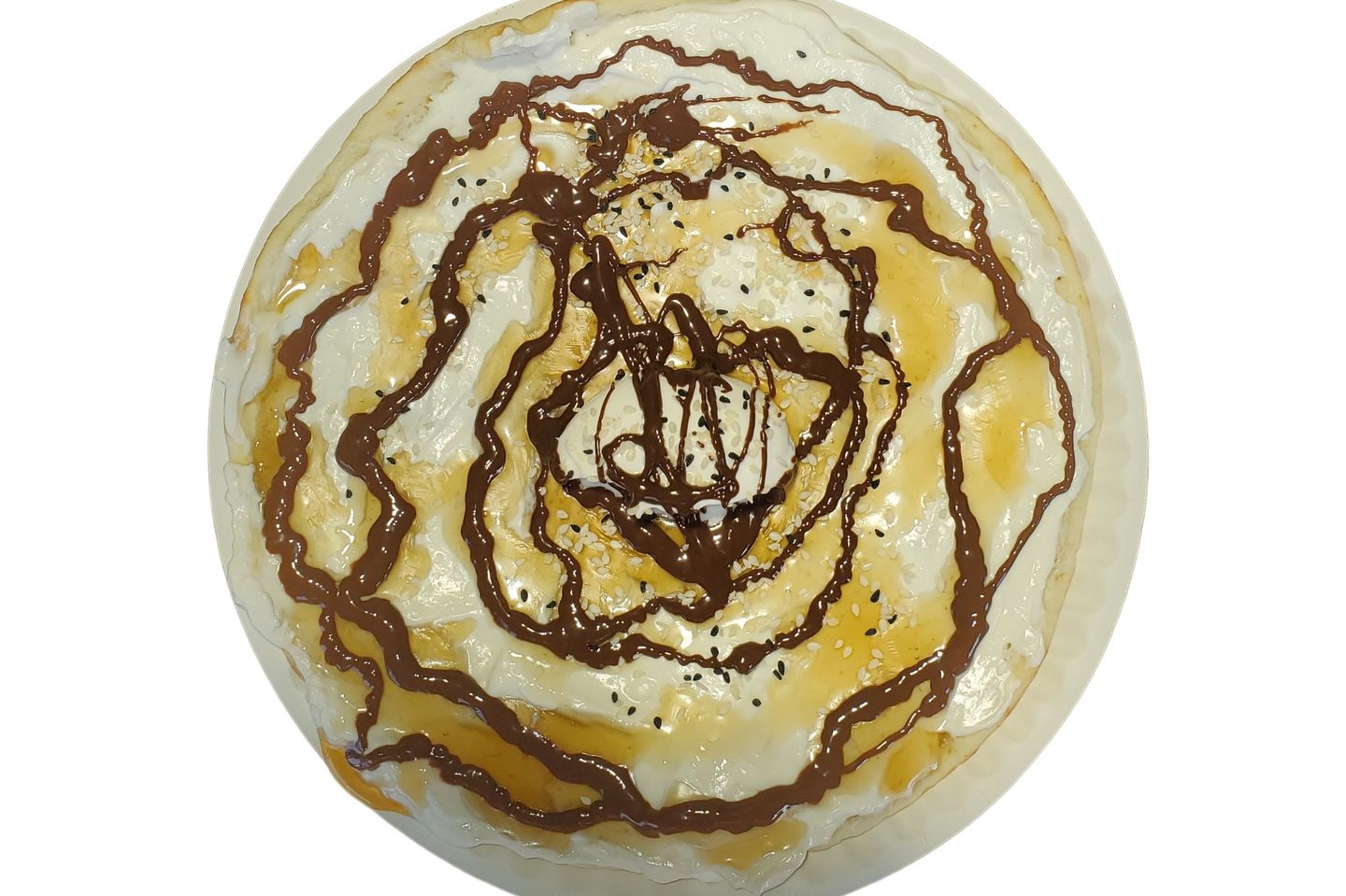 Ash Al Bulbul With Chocolate - Small