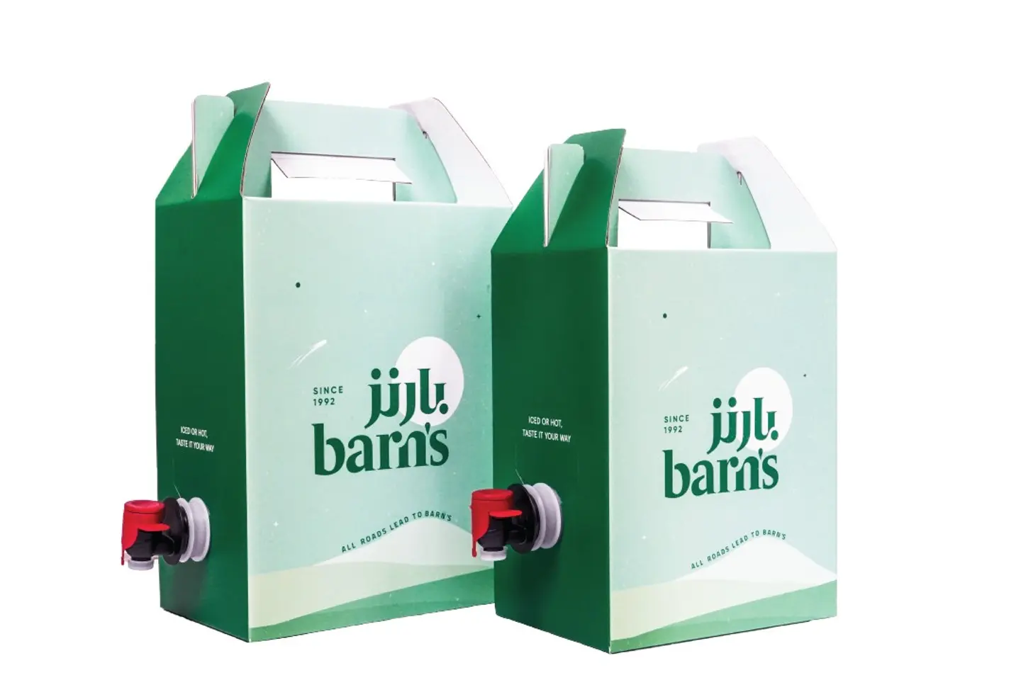 B.Box Janoubi - 2 Litr