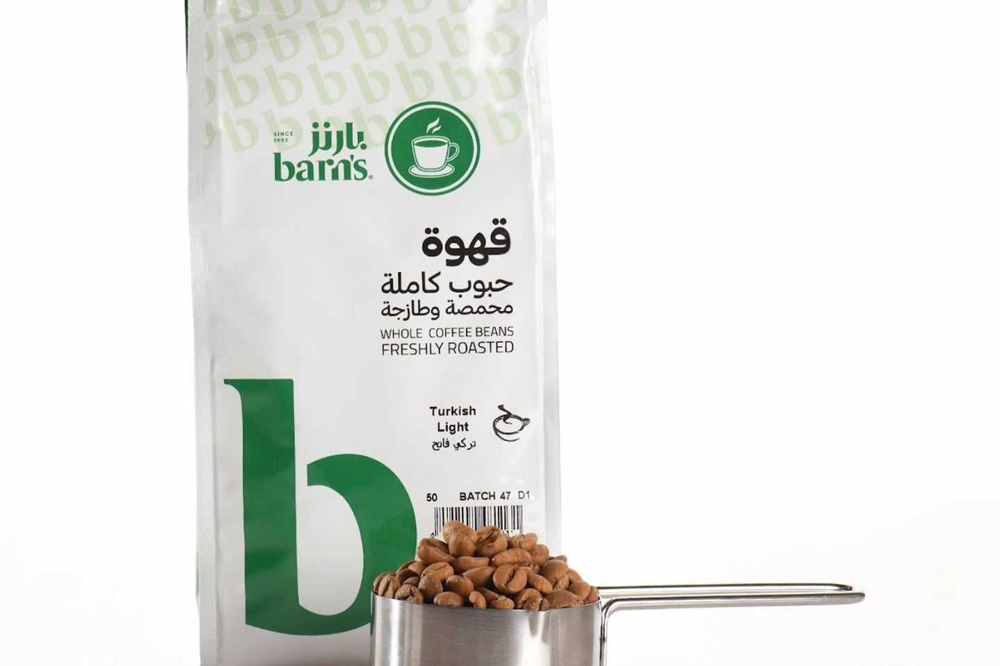 تركى بن فاتح 250جم - 250جم