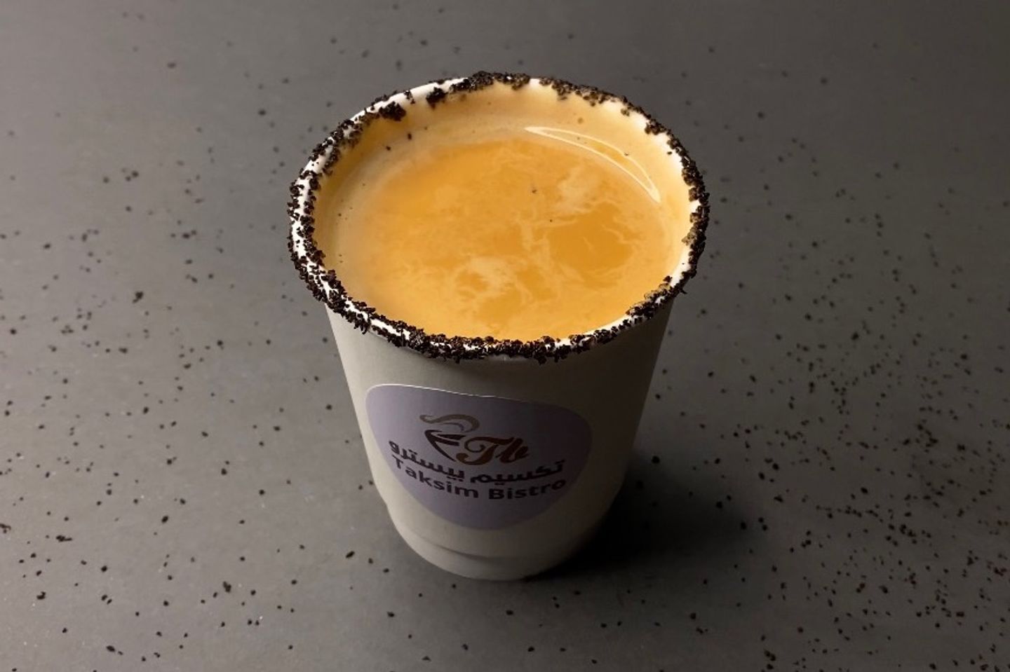 Karak Tea - Karak Tea