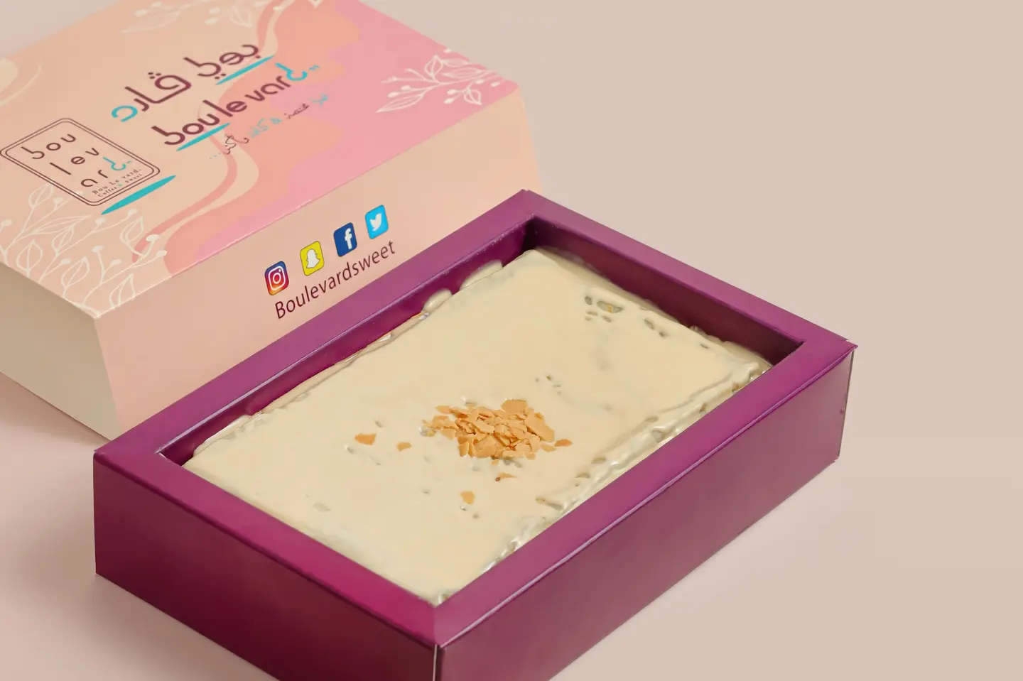 كريب كيندر اللذيذ - صغير