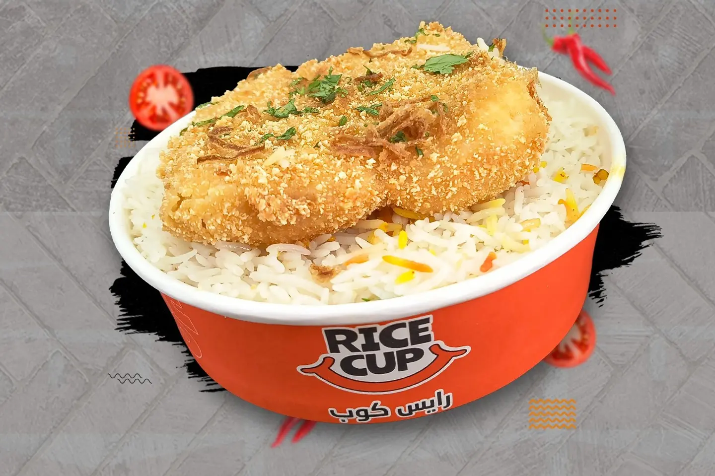 Fish Fillets - Fish Fillet With White Rice