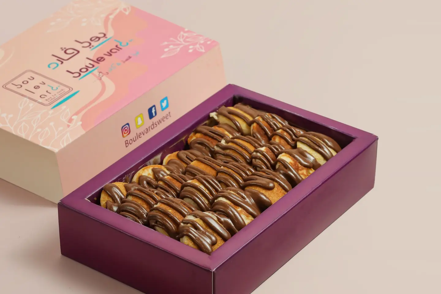 بان كيك نوتيلا اللذيذ - وسط