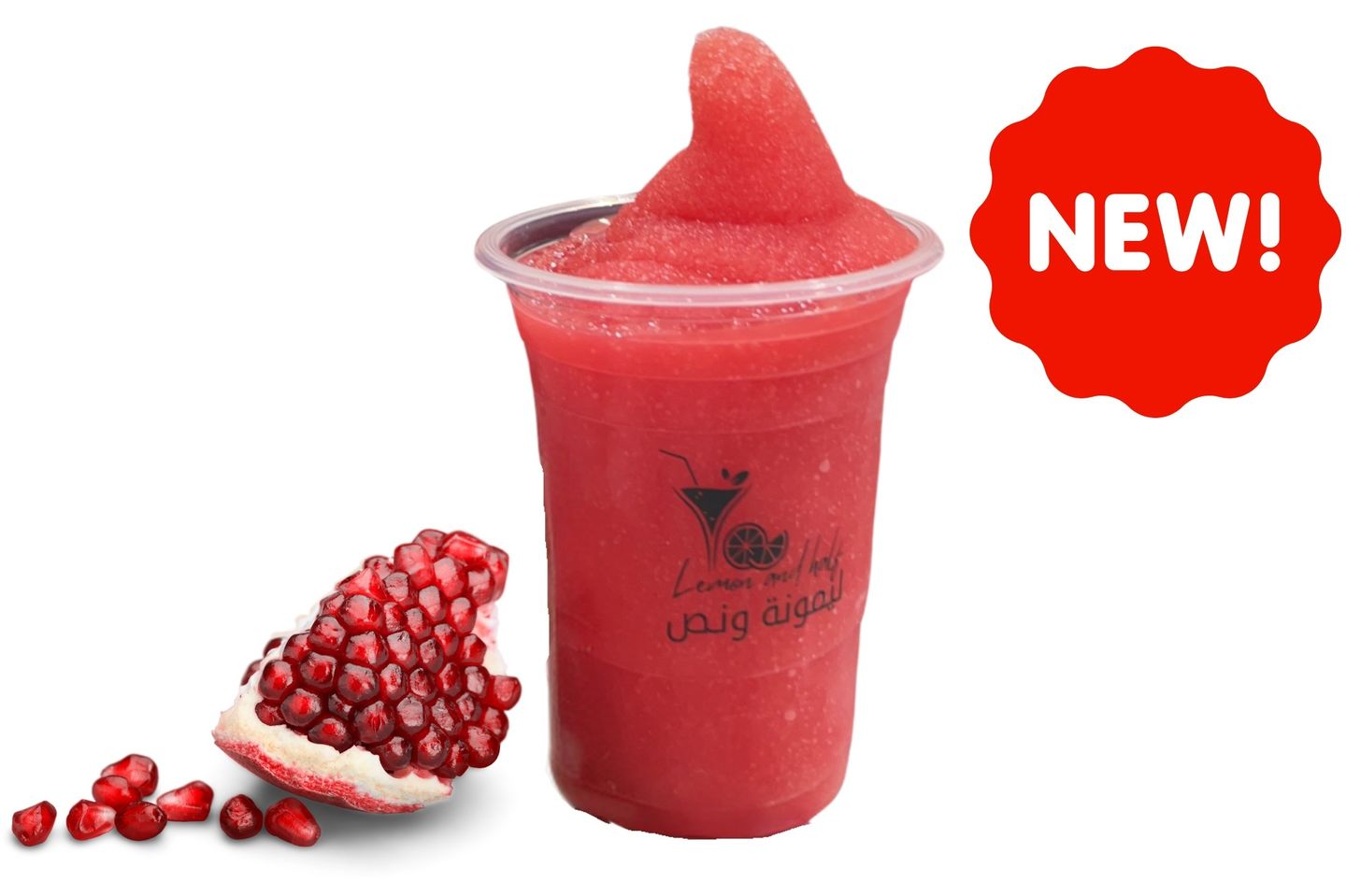 Pomegranate Slush - Large Cup