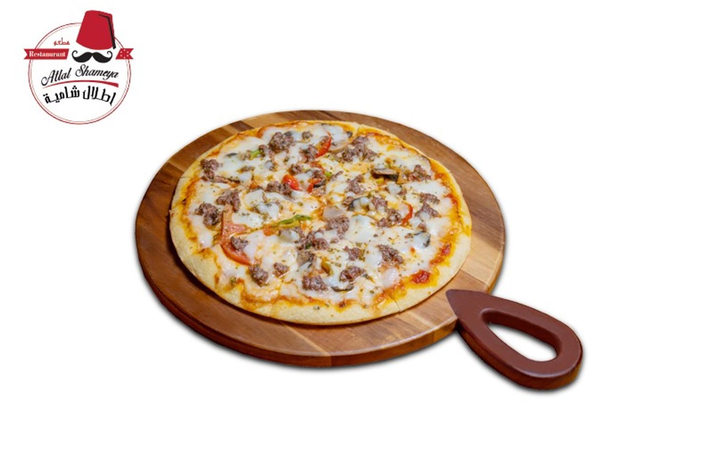 Beef Pizza - Small