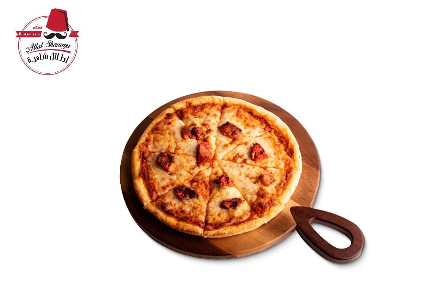 Chicken Pizza Tandori - Small