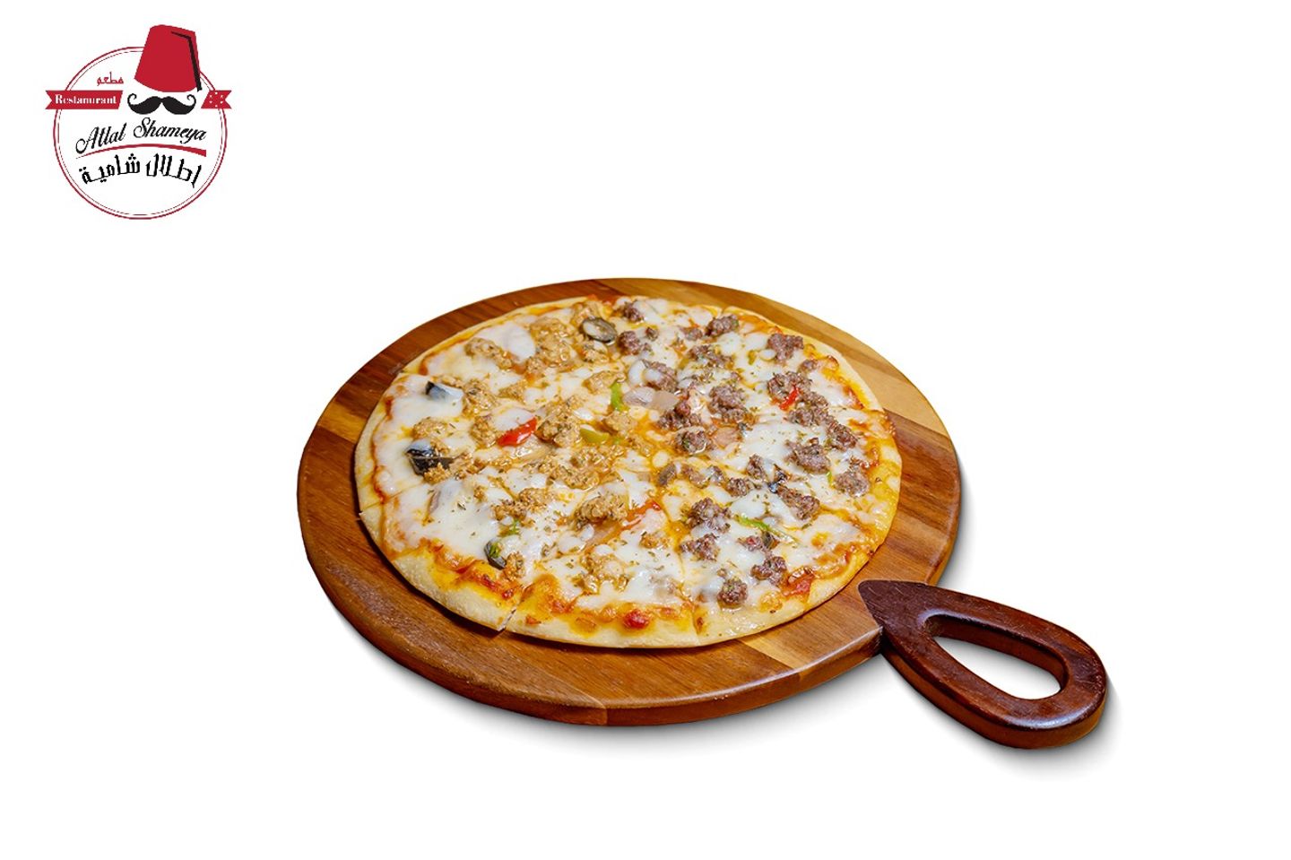 Four Season Pizza - Small
