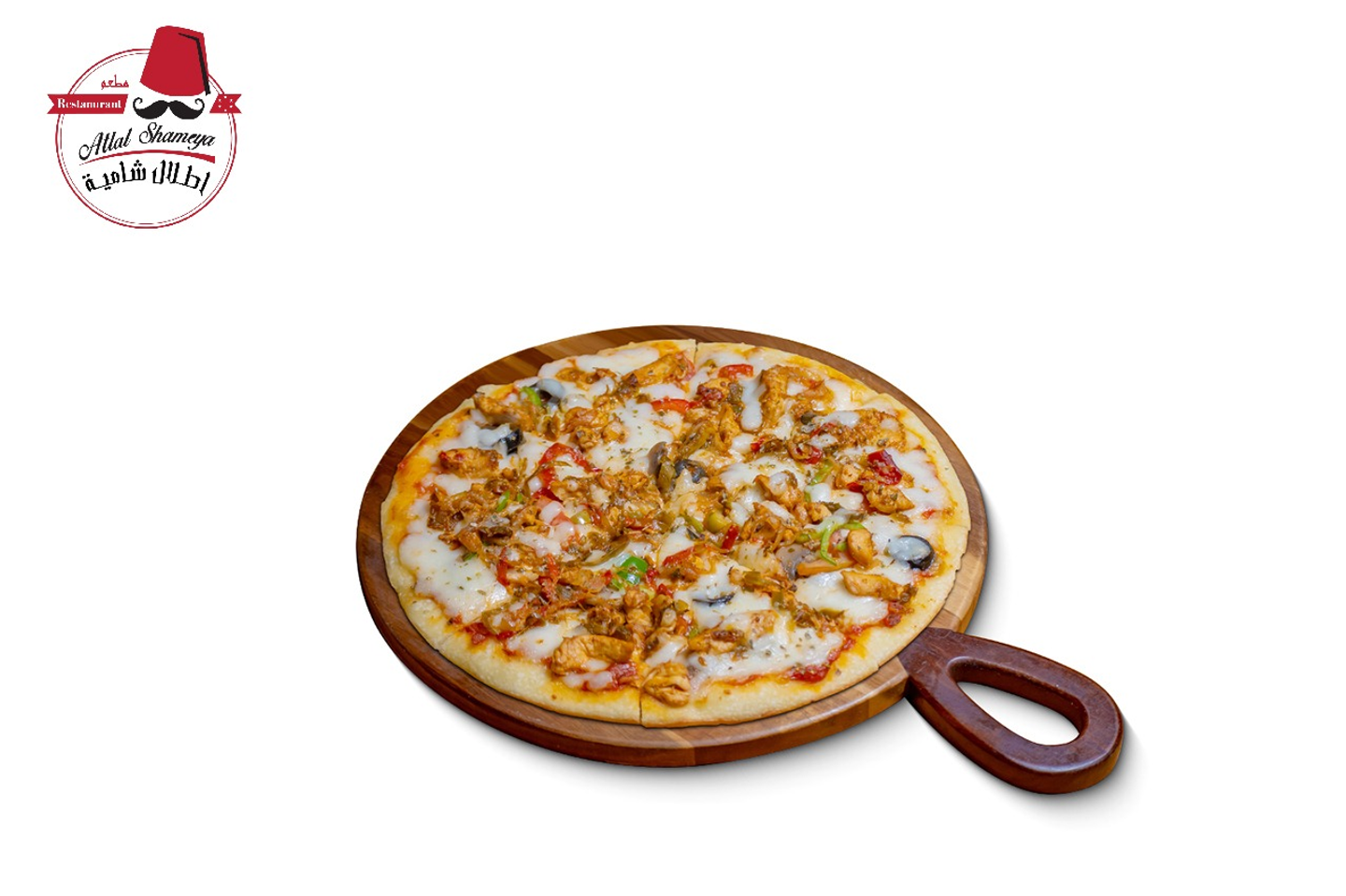 Mexican Spicy Pizza - Small