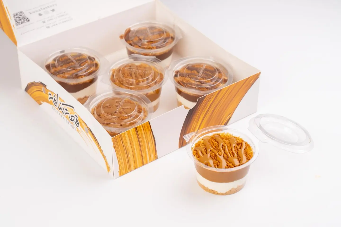 ميني ستوري - 5 قطع